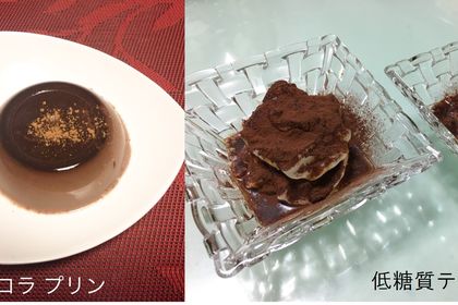 誰でも自宅でできる低糖質スイーツのご紹介